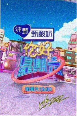 人偶之家 单元短篇